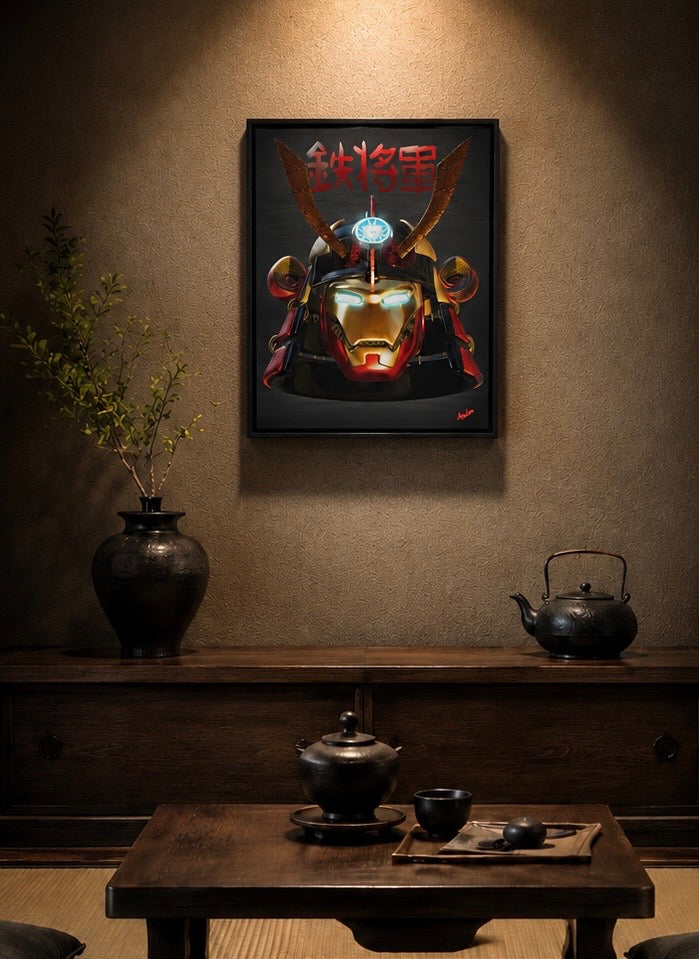 Iron shotgun 16“ x 20“ Framed canvas
