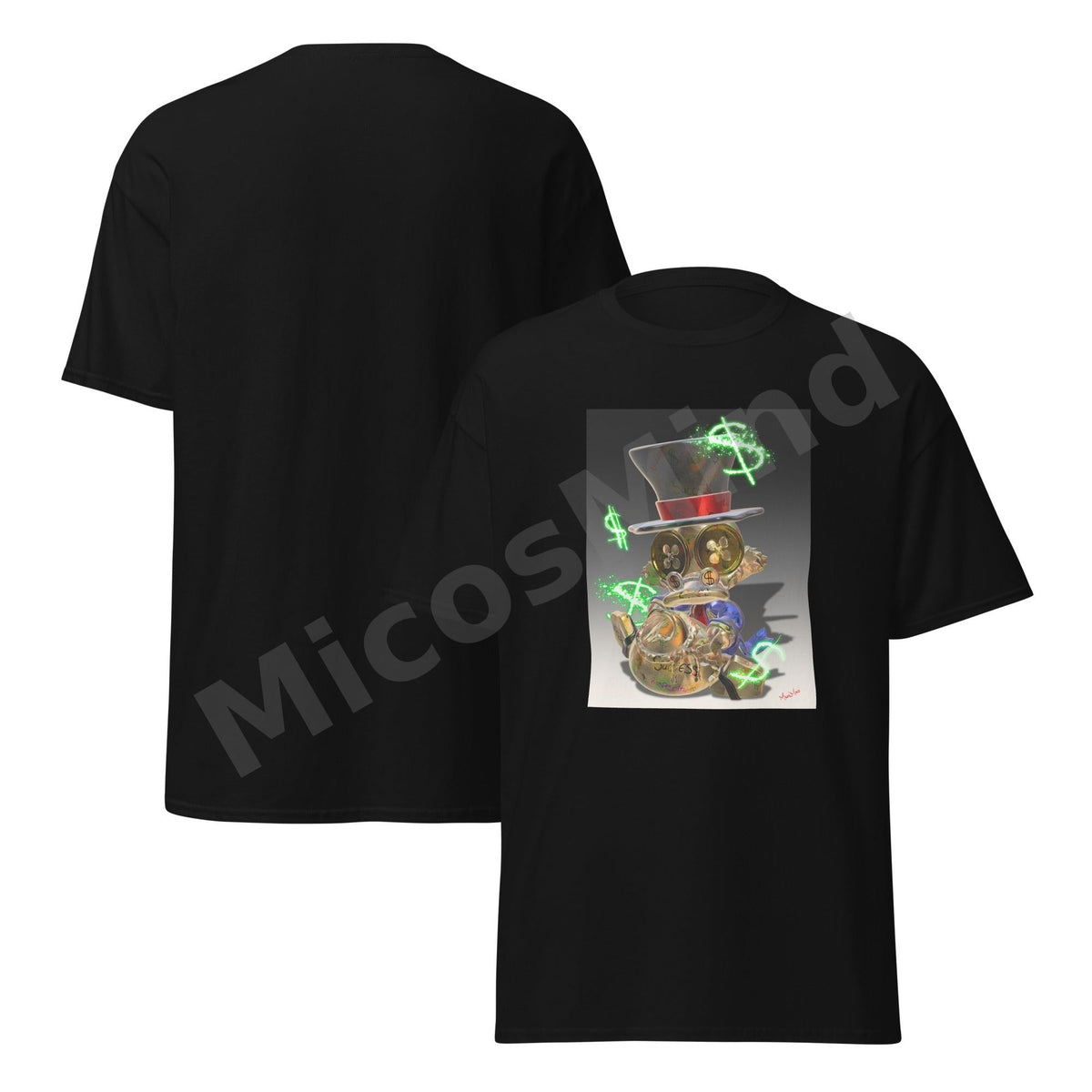 Success Unisex Classic Tee, Ambition Mindset Graphic Tee by MicosMind