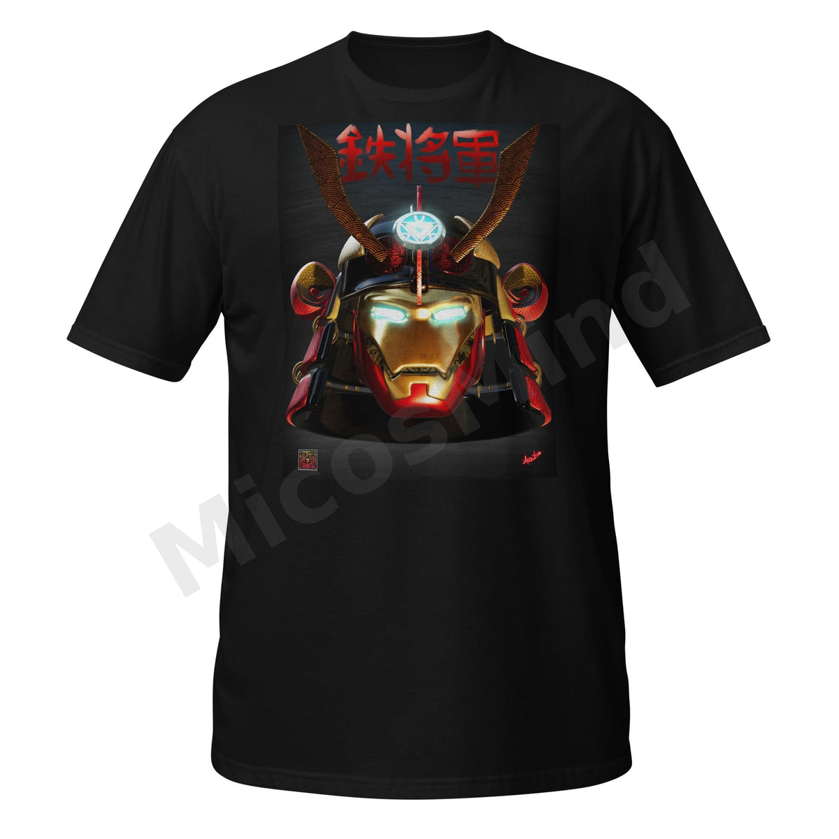 Iron Shogun Unisex T-Shirt, Samurai Helmet Graphic Tee by MicosMind