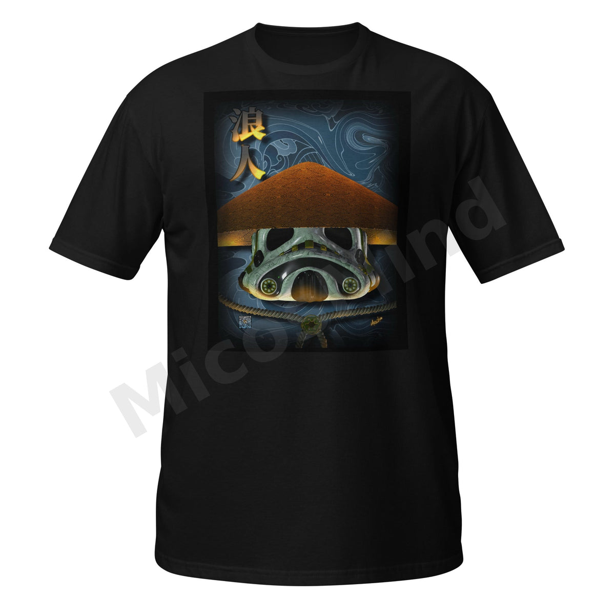 Last Ronin Unisex T-Shirt, Wandering Samurai Doll Graphic Tee by MicosMind